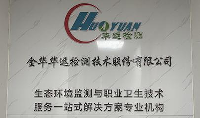 企業(yè)風采
